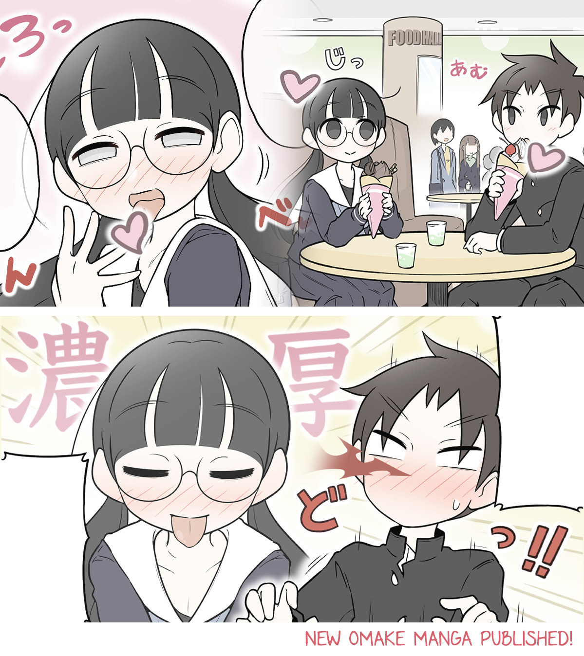 Bijutsubu Girl Chapter 270 page 2 - 