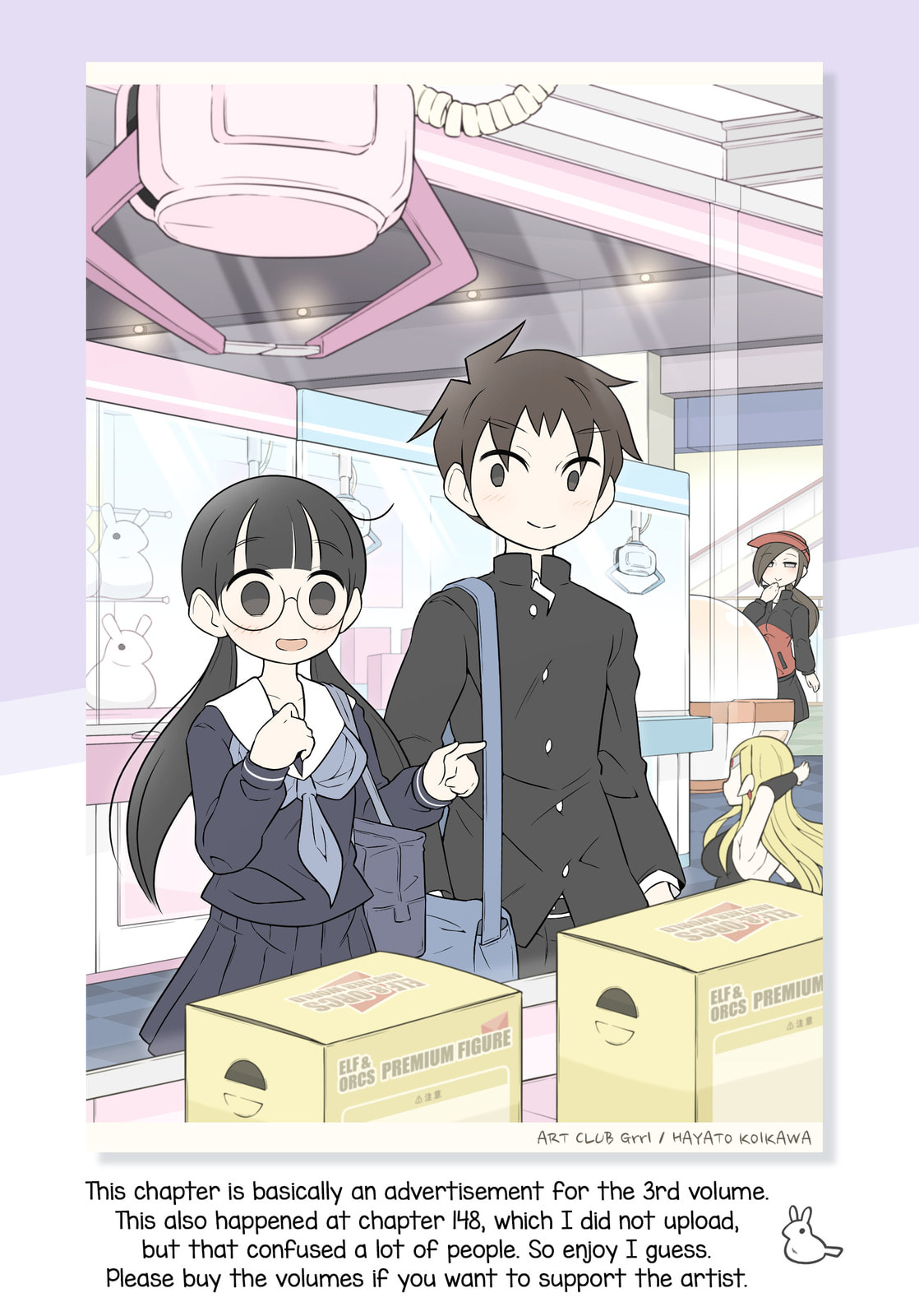 Bijutsubu Girl Chapter 274 page 2 - 