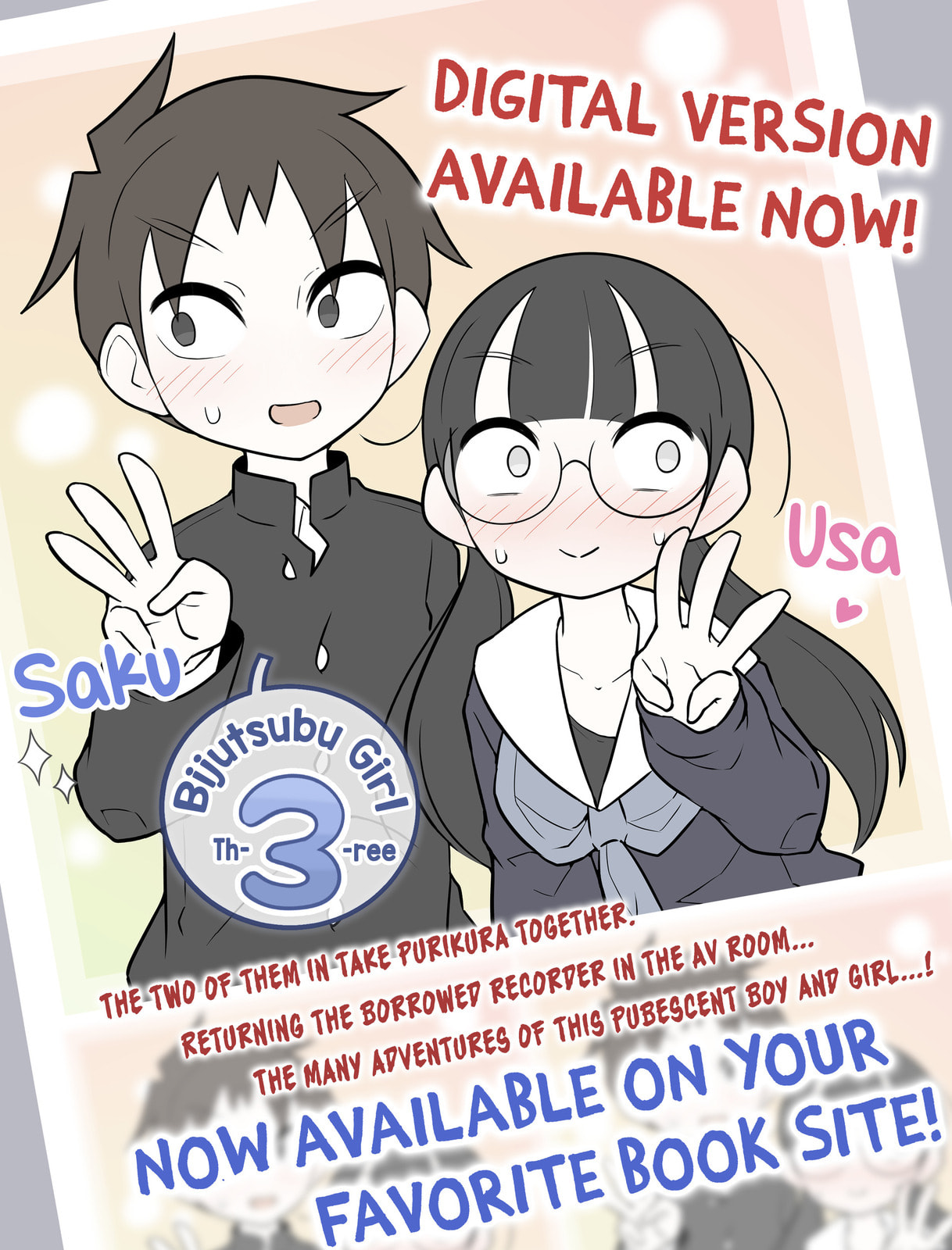 Bijutsubu Girl Chapter 280 page 1 - 