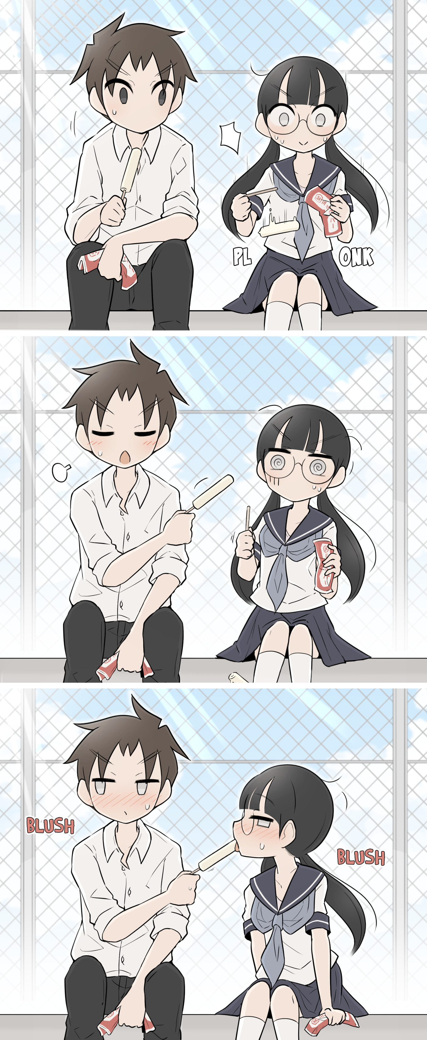 Bijutsubu Girl Chapter 284 page 1 - 