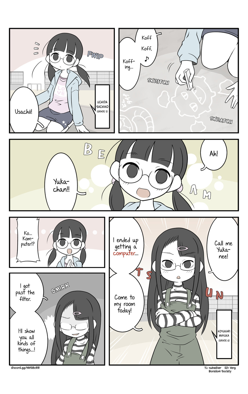 Bijutsubu Girl Chapter 38 page 1 - 