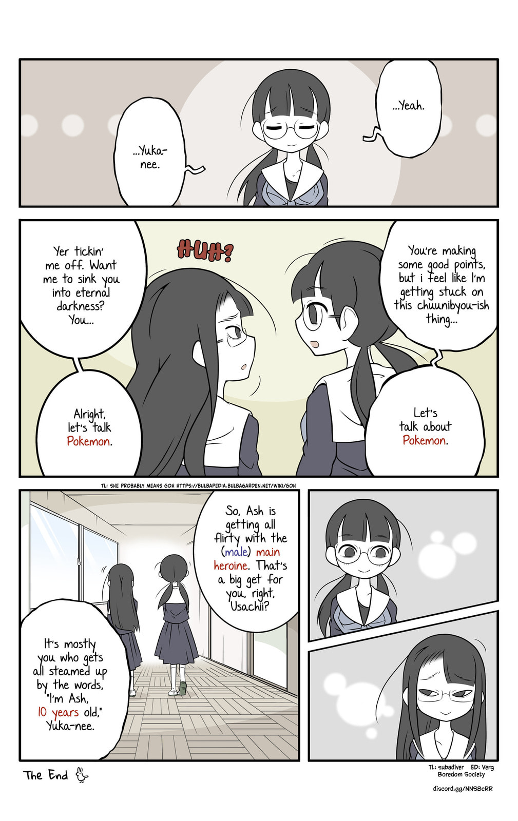 Bijutsubu Girl Chapter 42 page 1 - 
