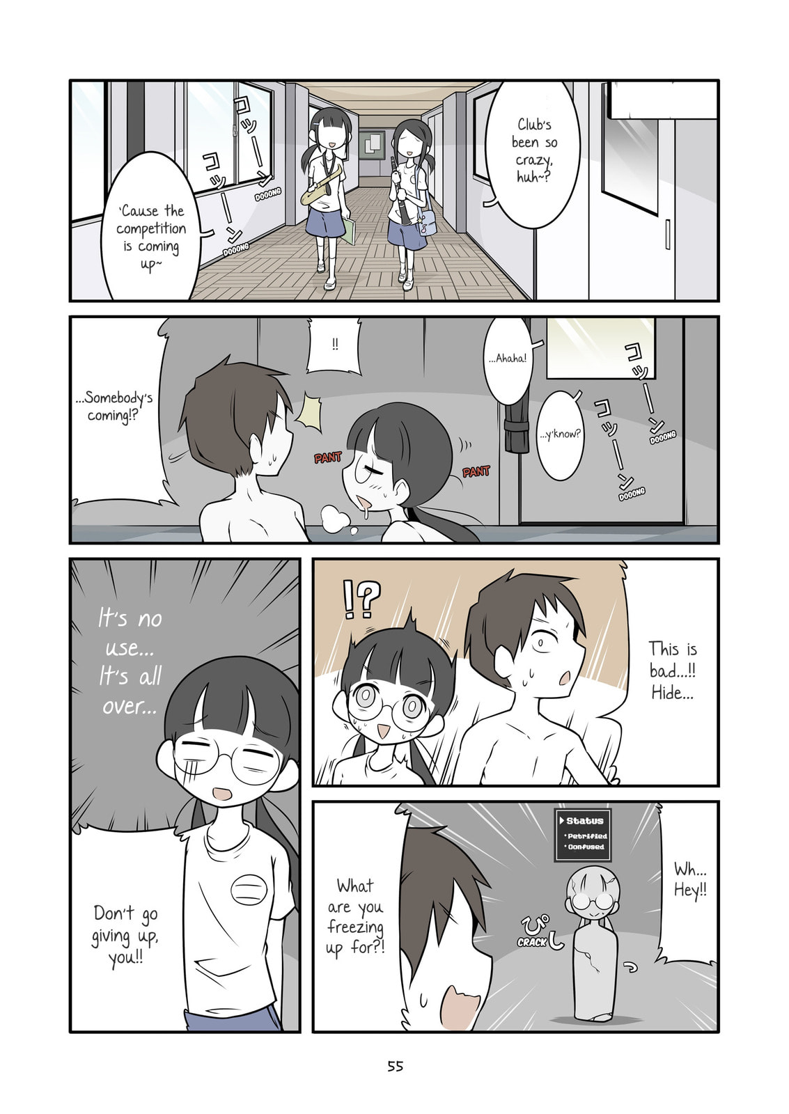 Bijutsubu Girl Chapter 62.5 page 5 - 