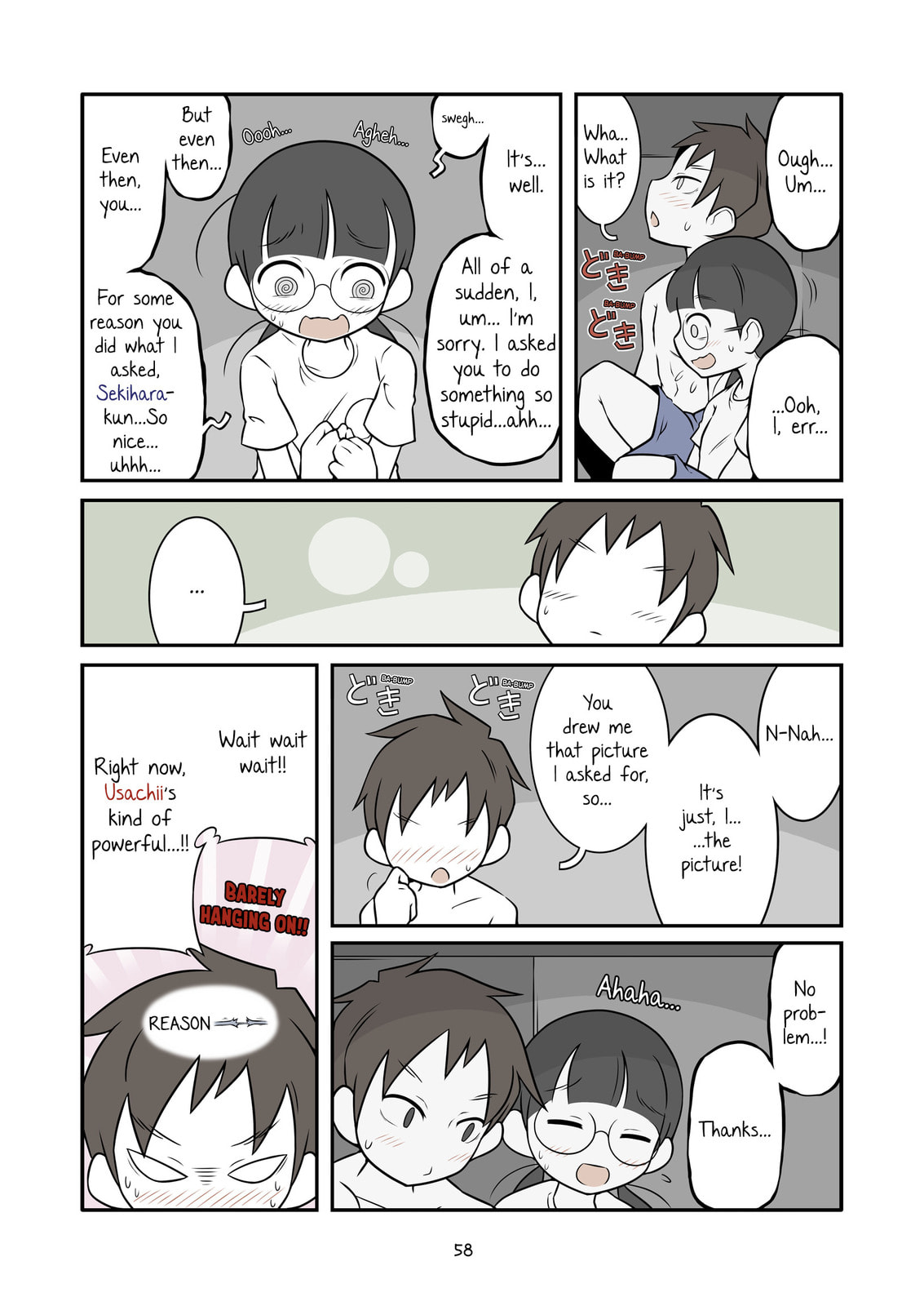 Bijutsubu Girl Chapter 62.5 page 8 - 
