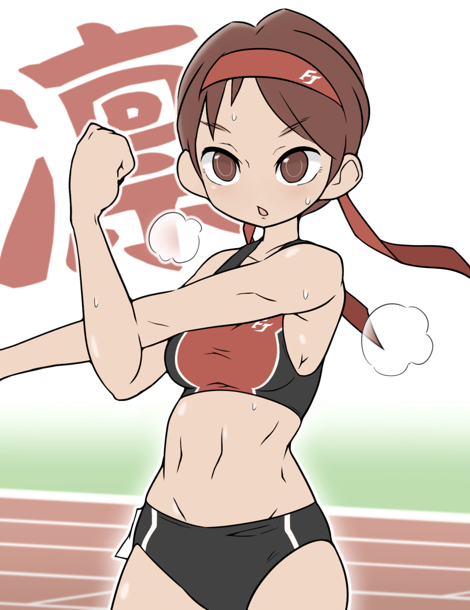 Bijutsubu Girl Chapter 72 page 2 - 