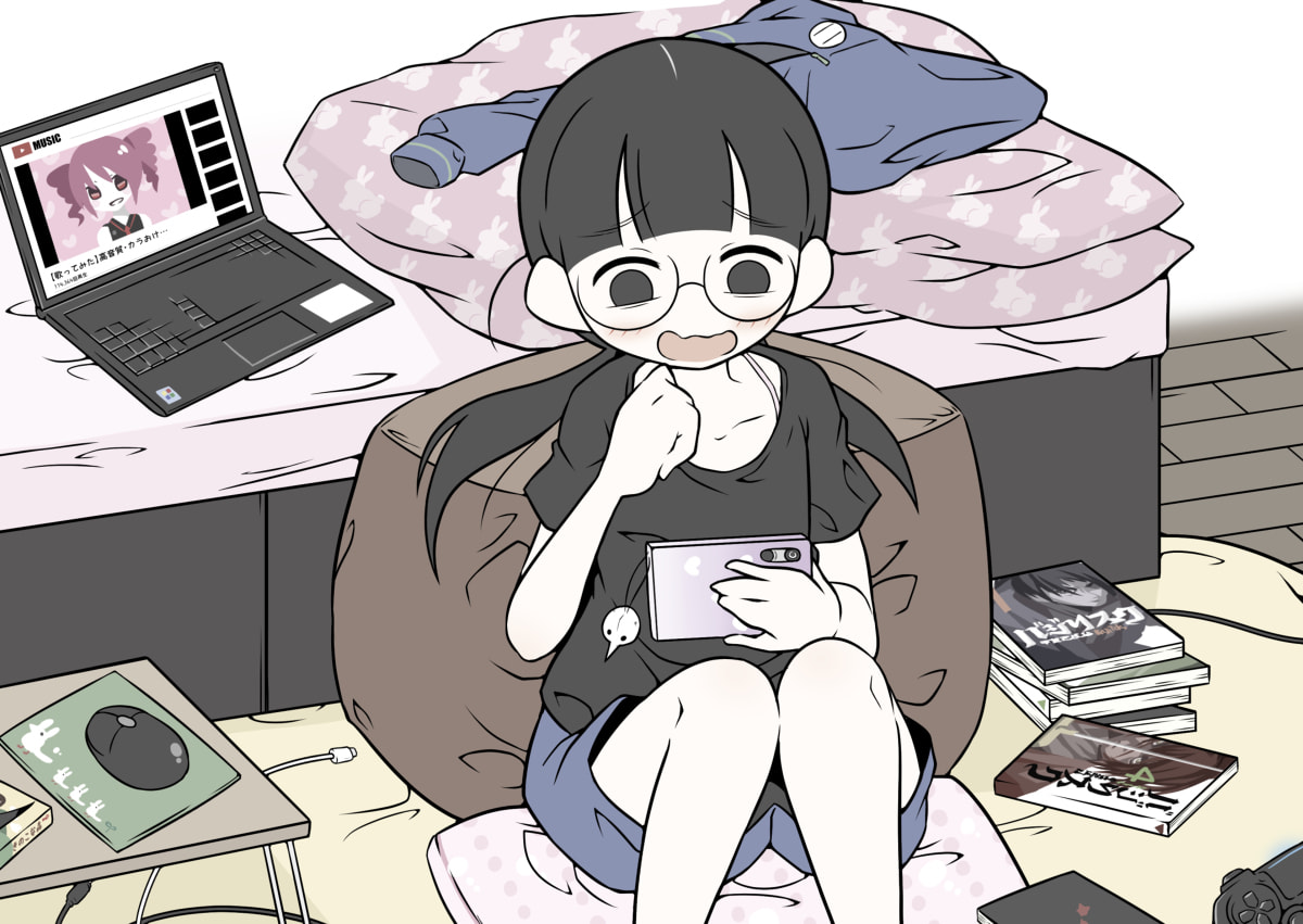 Bijutsubu Girl Chapter 75 page 2 - 