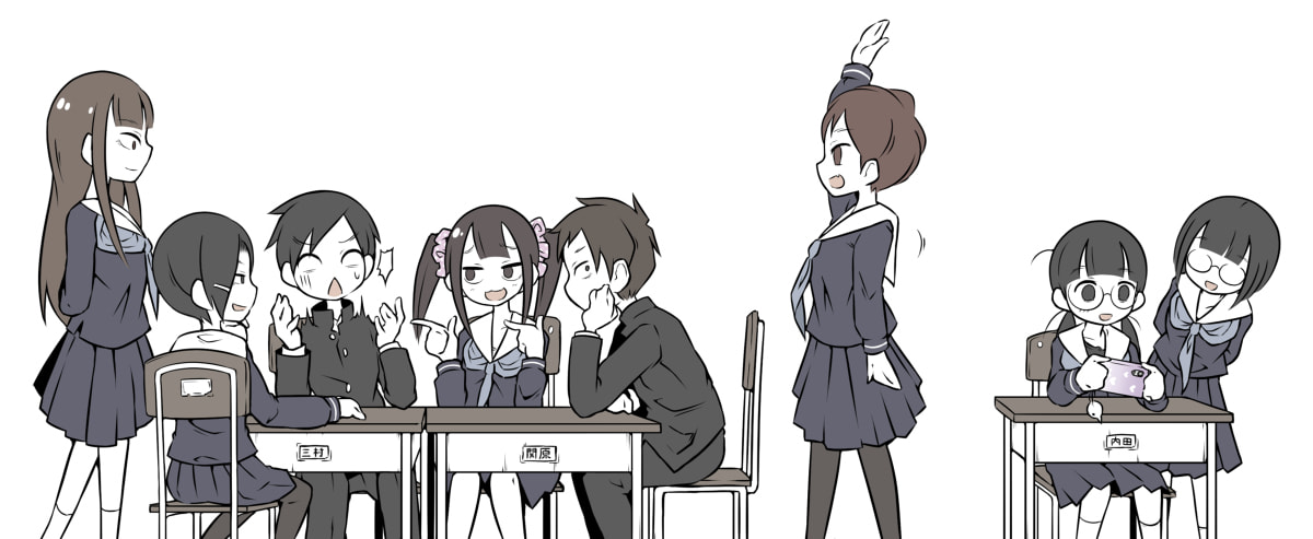 Bijutsubu Girl Chapter 79 page 2 - 