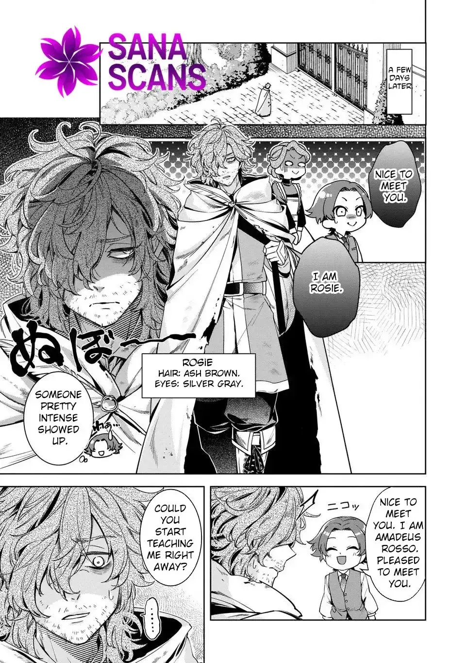 Bikei Inflation Sekai de Bakemono Reijou to Koi ga Shitai! Chapter 1 page 15 - 