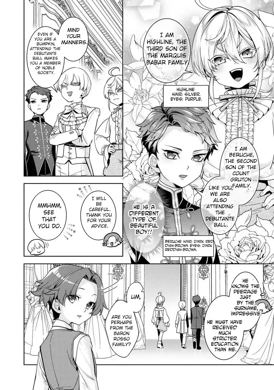 Bikei Inflation Sekai de Bakemono Reijou to Koi ga Shitai! Chapter 1 page 26 - 