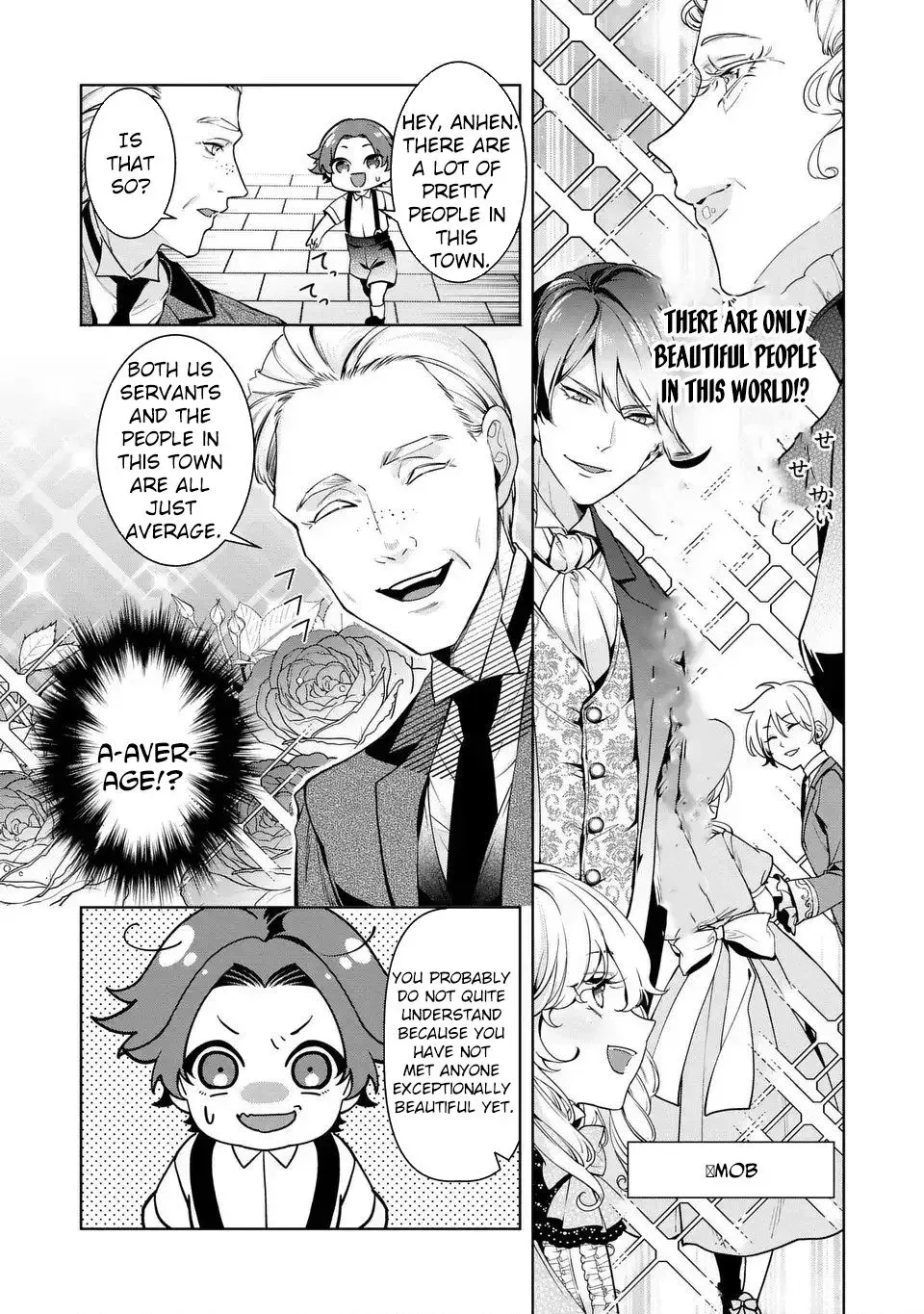 Bikei Inflation Sekai de Bakemono Reijou to Koi ga Shitai! Chapter 1 page 7 - 