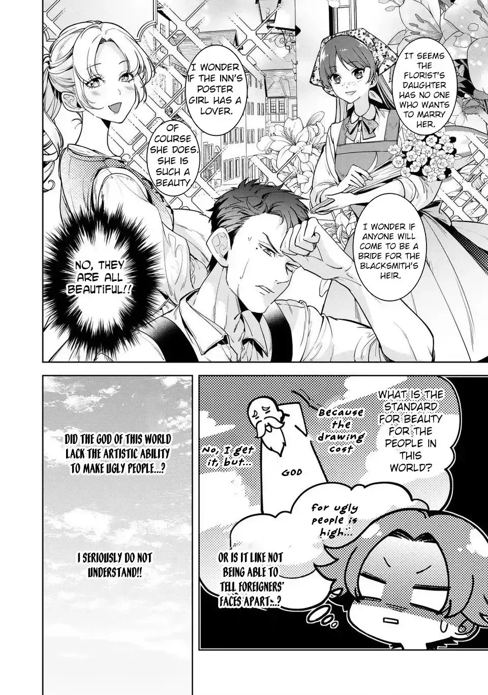 Bikei Inflation Sekai de Bakemono Reijou to Koi ga Shitai! Chapter 1 page 8 - 