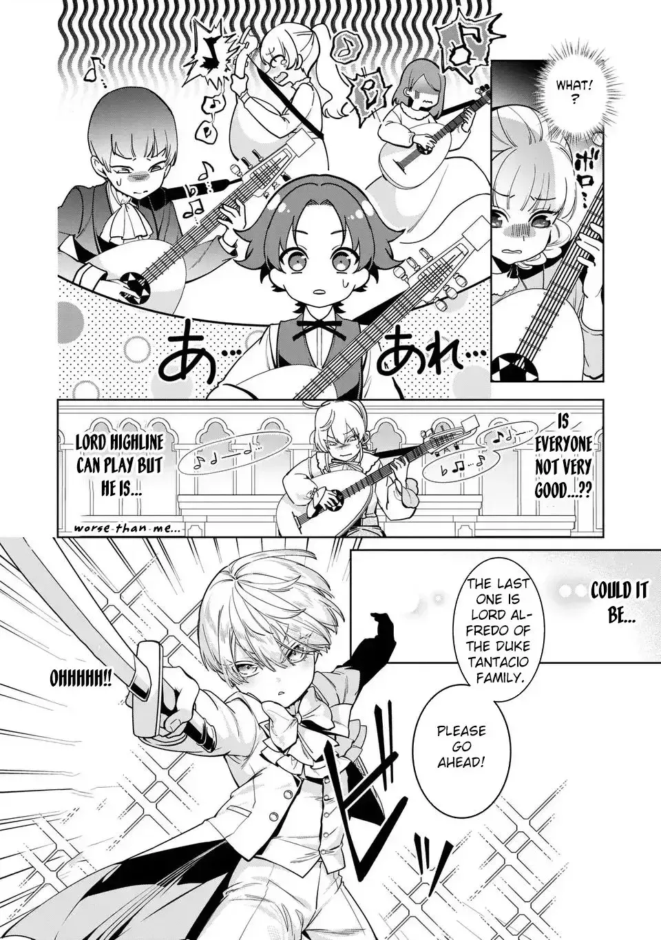 Bikei Inflation Sekai de Bakemono Reijou to Koi ga Shitai! Chapter 2 page 2 - 