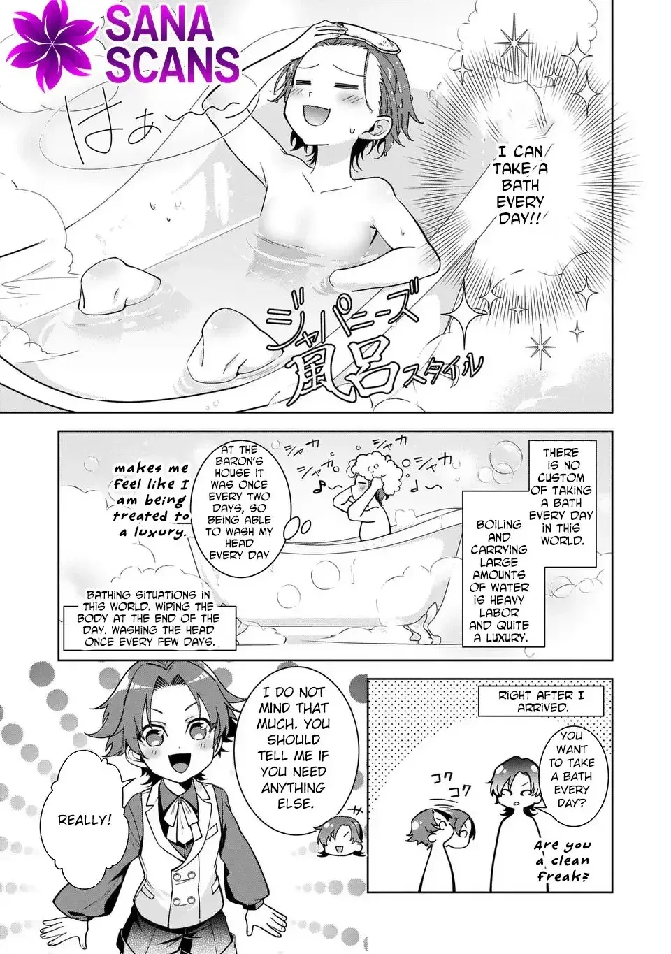 Bikei Inflation Sekai de Bakemono Reijou to Koi ga Shitai! Chapter 2 page 15 - 