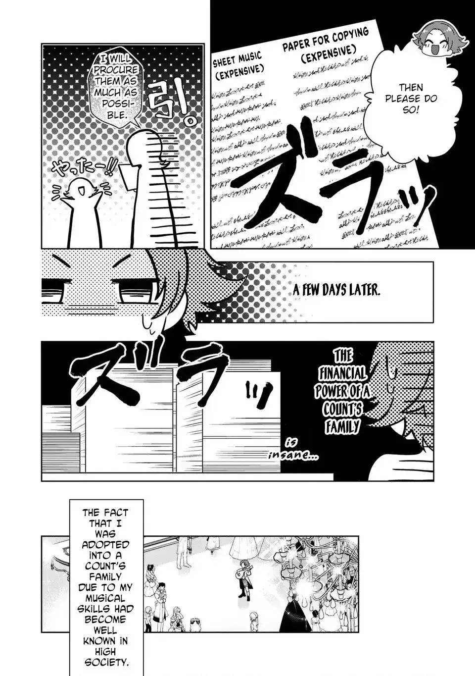 Bikei Inflation Sekai de Bakemono Reijou to Koi ga Shitai! Chapter 2 page 16 - 