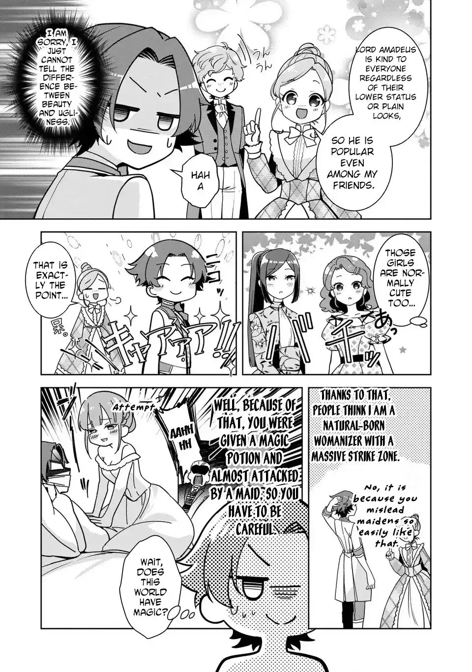 Bikei Inflation Sekai de Bakemono Reijou to Koi ga Shitai! Chapter 2 page 19 - 