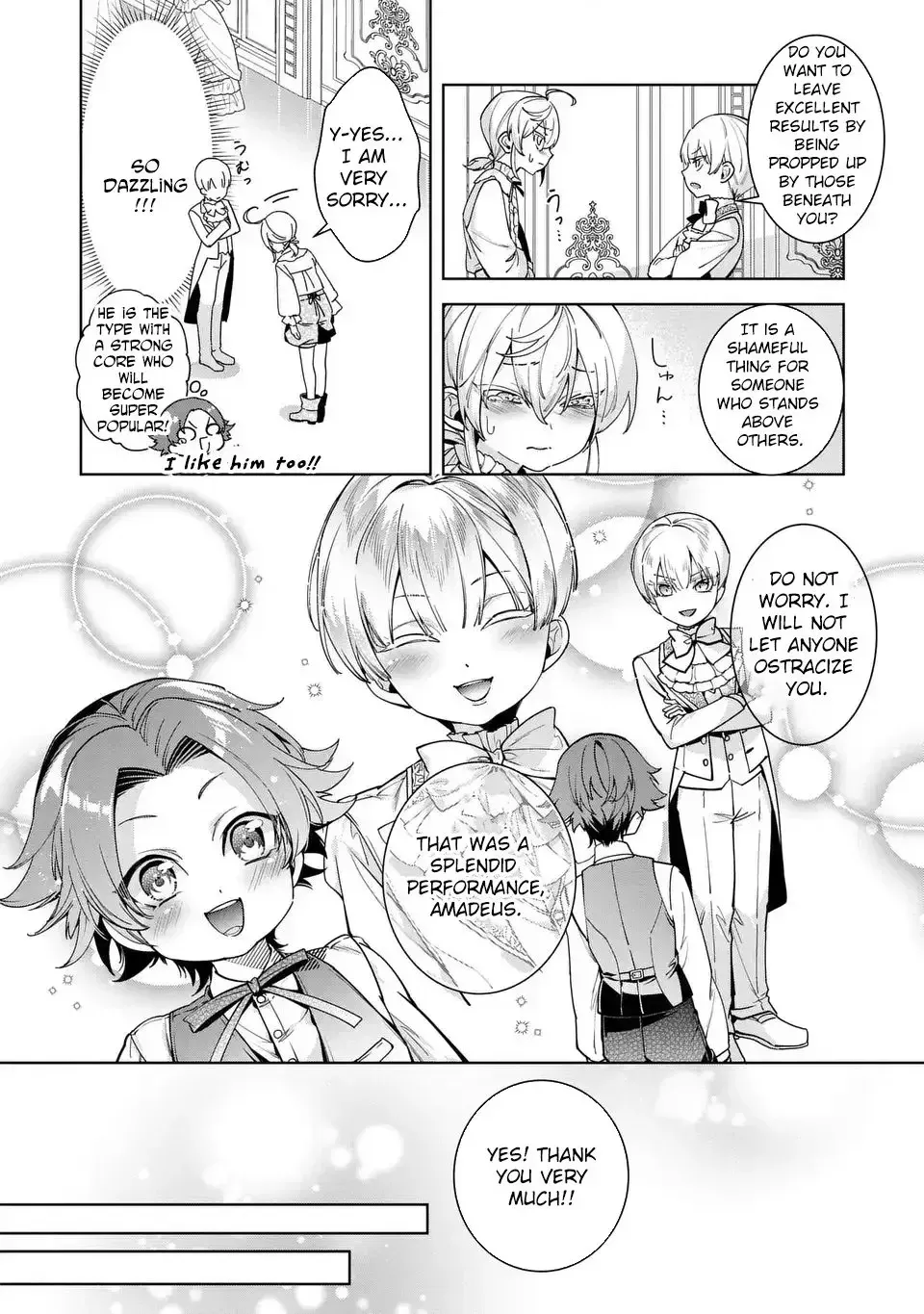Bikei Inflation Sekai de Bakemono Reijou to Koi ga Shitai! Chapter 2 page 6 - 