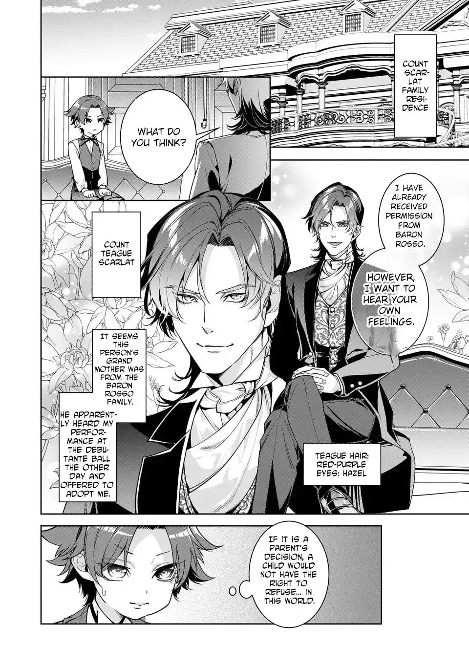 Bikei Inflation Sekai de Bakemono Reijou to Koi ga Shitai! Chapter 2 page 8 - 