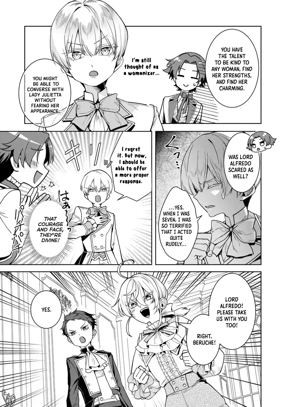 Bikei Inflation Sekai de Bakemono Reijou to Koi ga Shitai! Chapter 3 page 15 - 