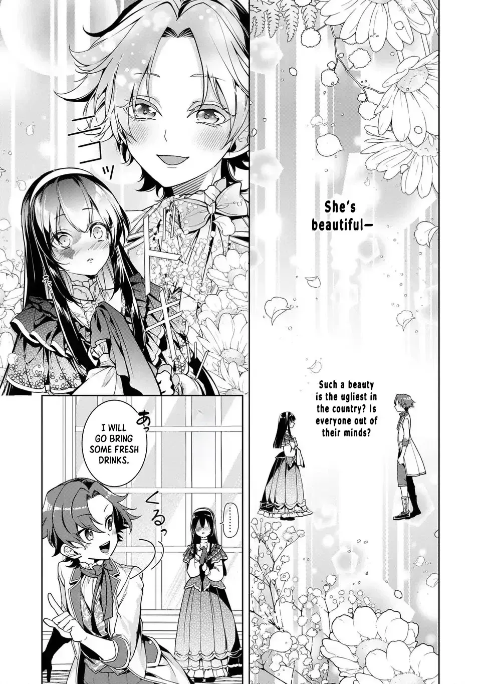Bikei Inflation Sekai de Bakemono Reijou to Koi ga Shitai! Chapter 3 page 19 - 
