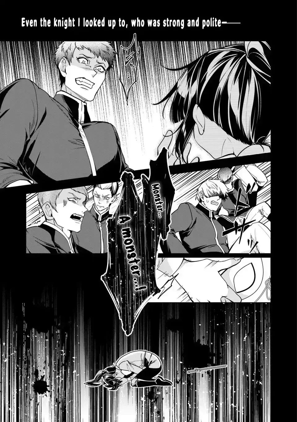 Bikei Inflation Sekai de Bakemono Reijou to Koi ga Shitai! Chapter 3 page 3 - 