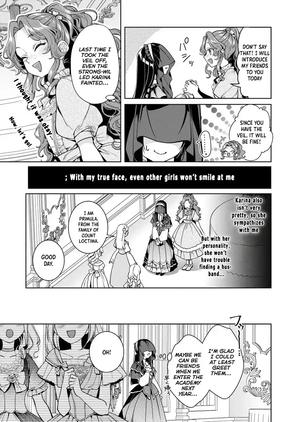 Bikei Inflation Sekai de Bakemono Reijou to Koi ga Shitai! Chapter 3 page 7 - 
