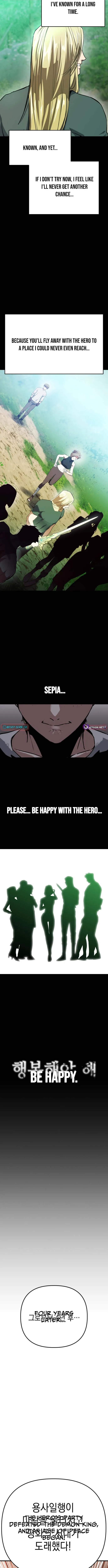 Bill The Blacksmith Chapter 1 page 6 - 