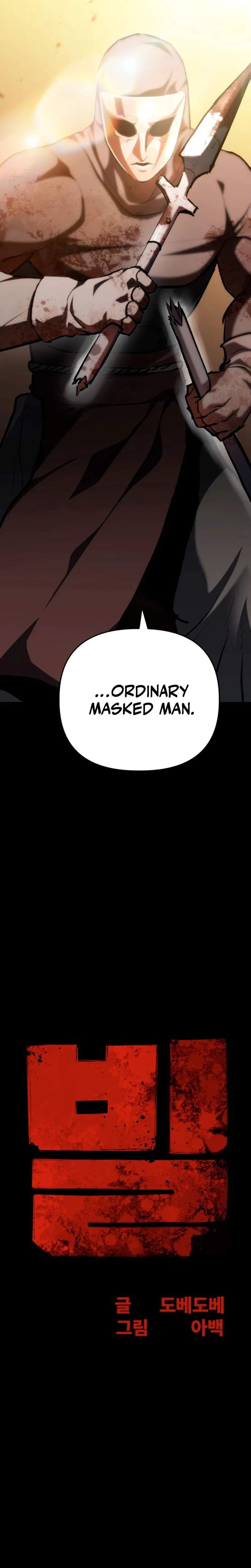 Bill The Blacksmith Chapter 16 page 5 - 