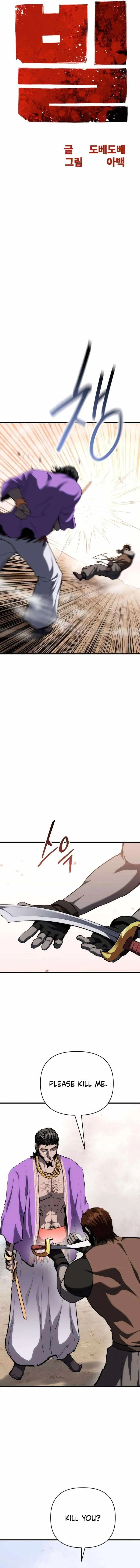 Bill The Blacksmith Chapter 27 page 3 - 