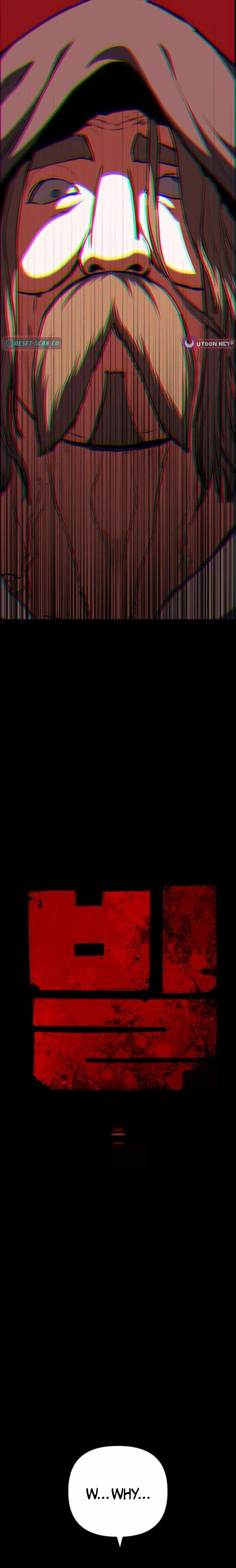 Bill The Blacksmith Chapter 29 page 4 - 