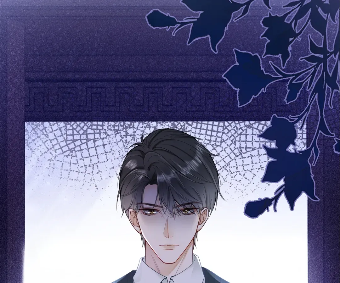 Billionaire’s Exclusive Adoration Chapter 1 page 76 - 