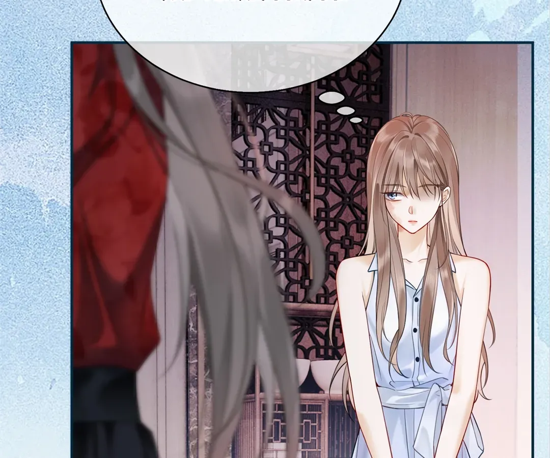 Billionaire’s Exclusive Adoration Chapter 1 page 90 - 