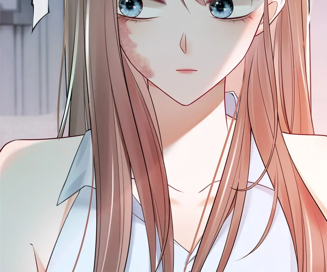 Billionaire’s Exclusive Adoration Chapter 1 page 96 - 