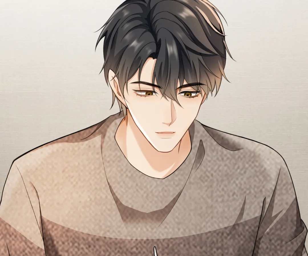 Billionaire’s Exclusive Adoration Chapter 102 page 21 - 