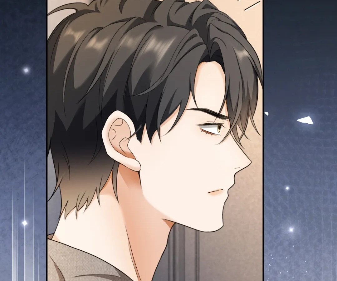 Billionaire’s Exclusive Adoration Chapter 102 page 26 - 