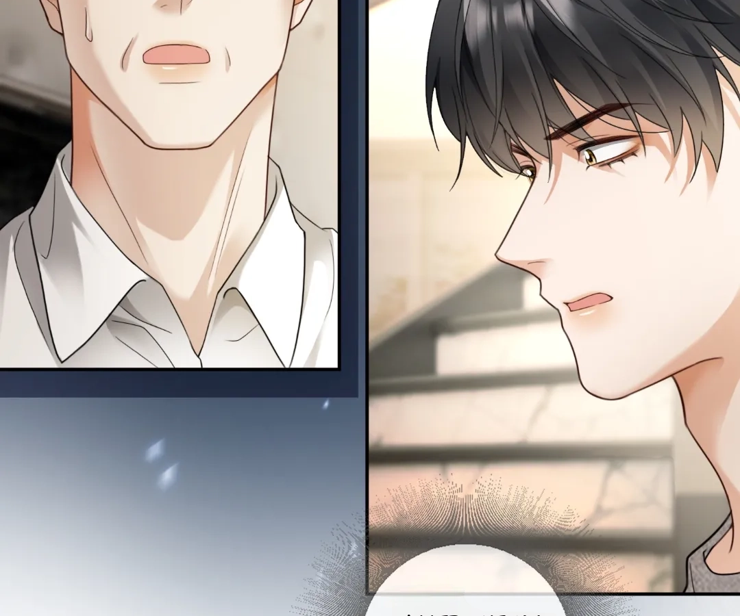 Billionaire’s Exclusive Adoration Chapter 102 page 62 - 