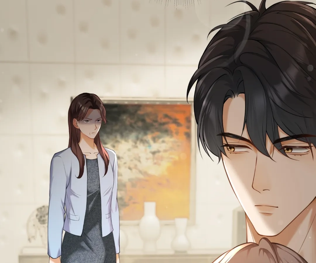 Billionaire’s Exclusive Adoration Chapter 102 page 88 - 