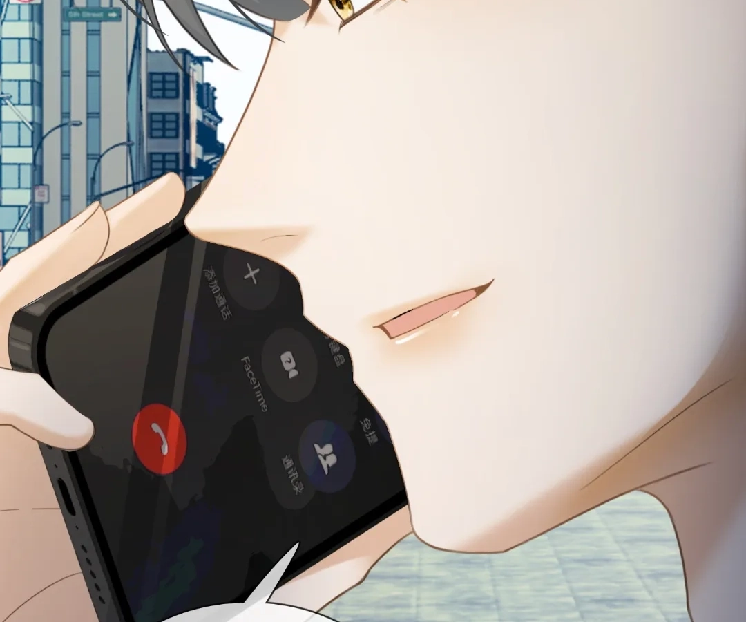 Billionaire’s Exclusive Adoration Chapter 103 page 104 - 