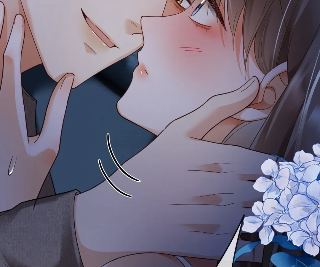 Billionaire’s Exclusive Adoration Chapter 103 page 13 - 