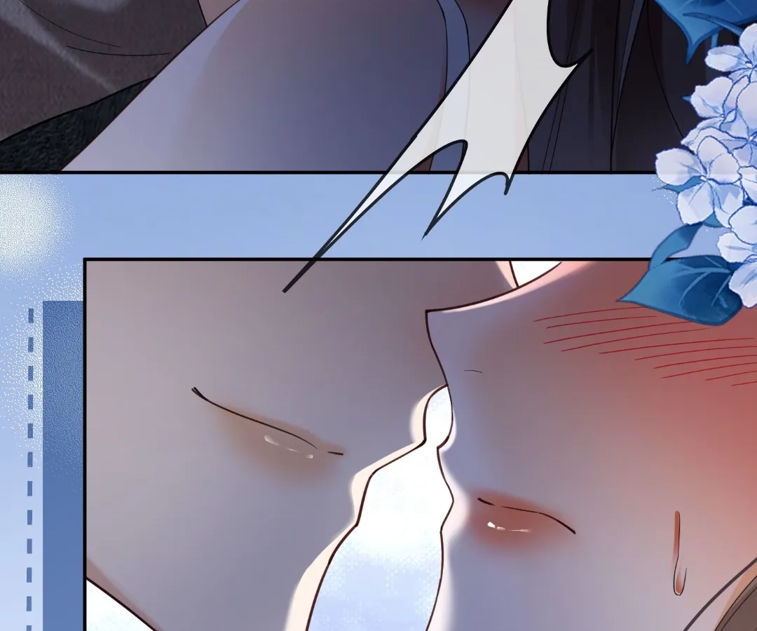 Billionaire’s Exclusive Adoration Chapter 103 page 14 - 