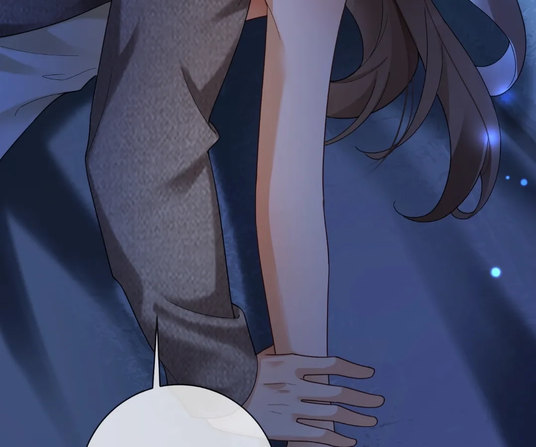 Billionaire’s Exclusive Adoration Chapter 103 page 17 - 