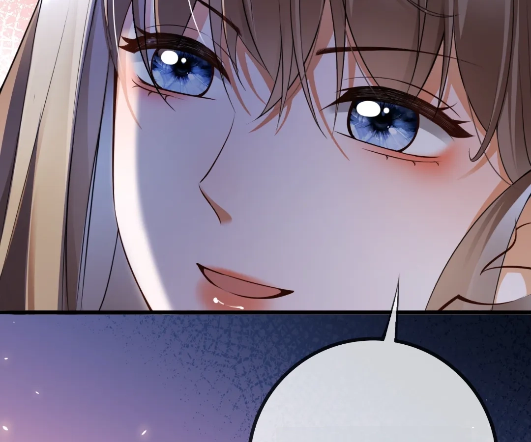 Billionaire’s Exclusive Adoration Chapter 103 page 25 - 