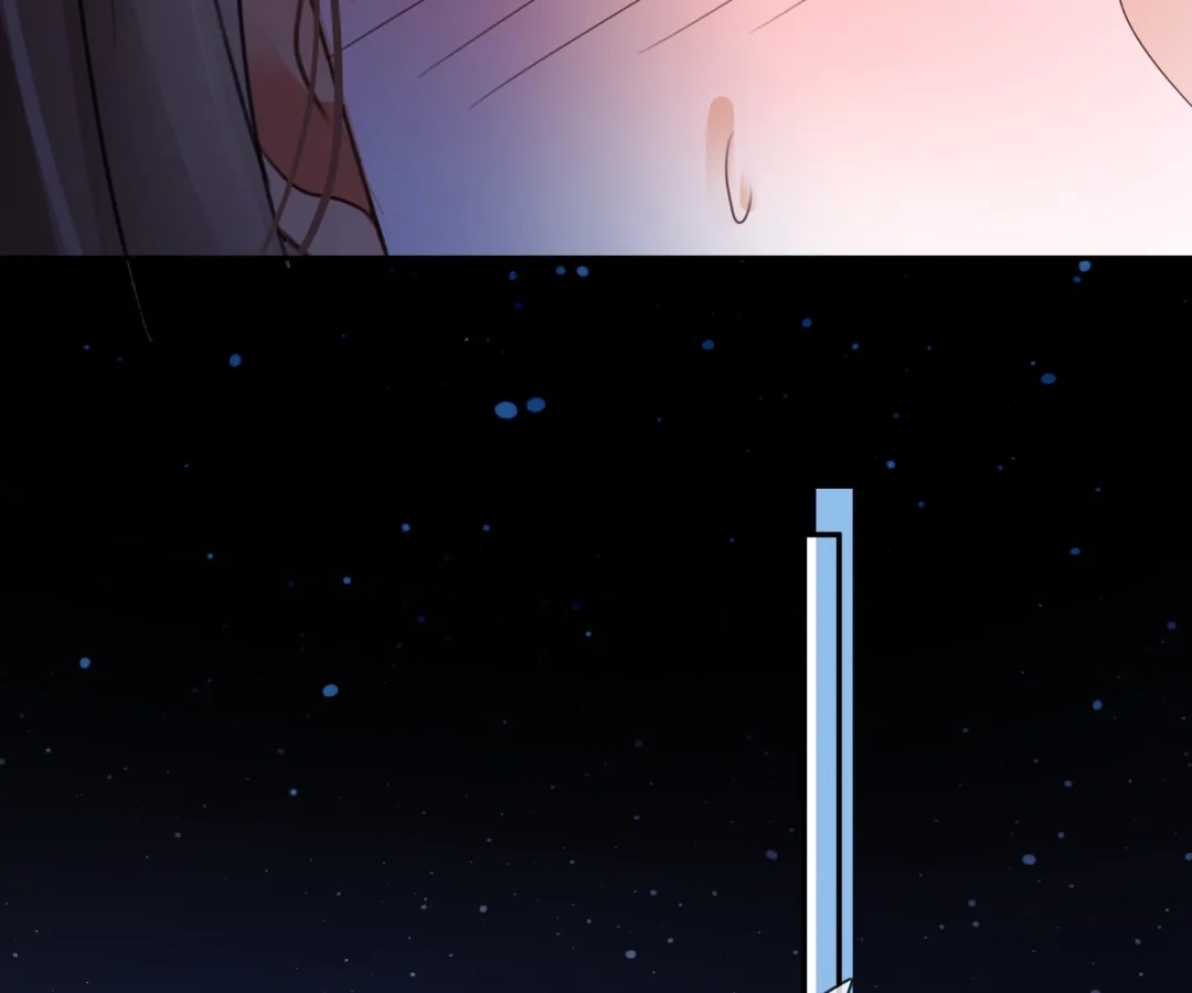Billionaire’s Exclusive Adoration Chapter 103 page 42 - 