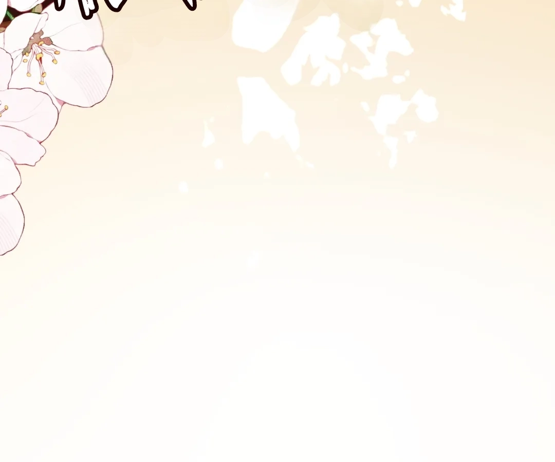 Billionaire’s Exclusive Adoration Chapter 104 page 10 - 