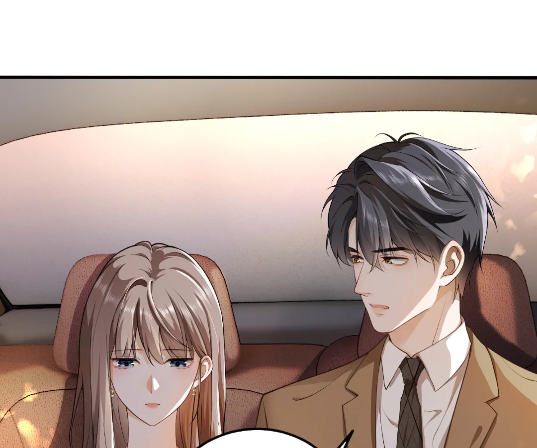 Billionaire’s Exclusive Adoration Chapter 105 page 1 - 