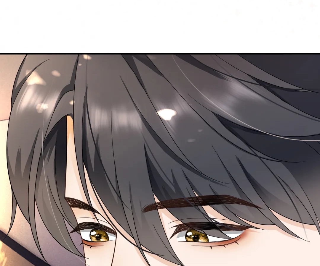 Billionaire’s Exclusive Adoration Chapter 105 page 13 - 