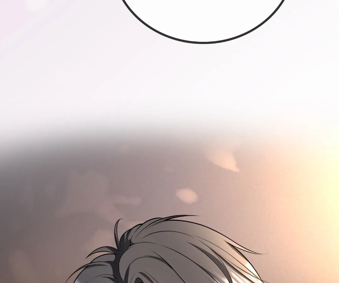 Billionaire’s Exclusive Adoration Chapter 105 page 22 - 