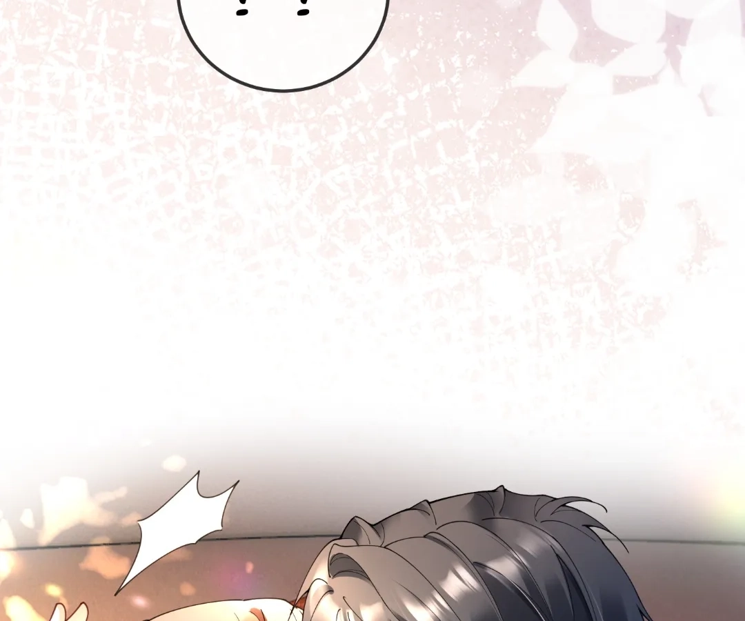 Billionaire’s Exclusive Adoration Chapter 105 page 31 - 