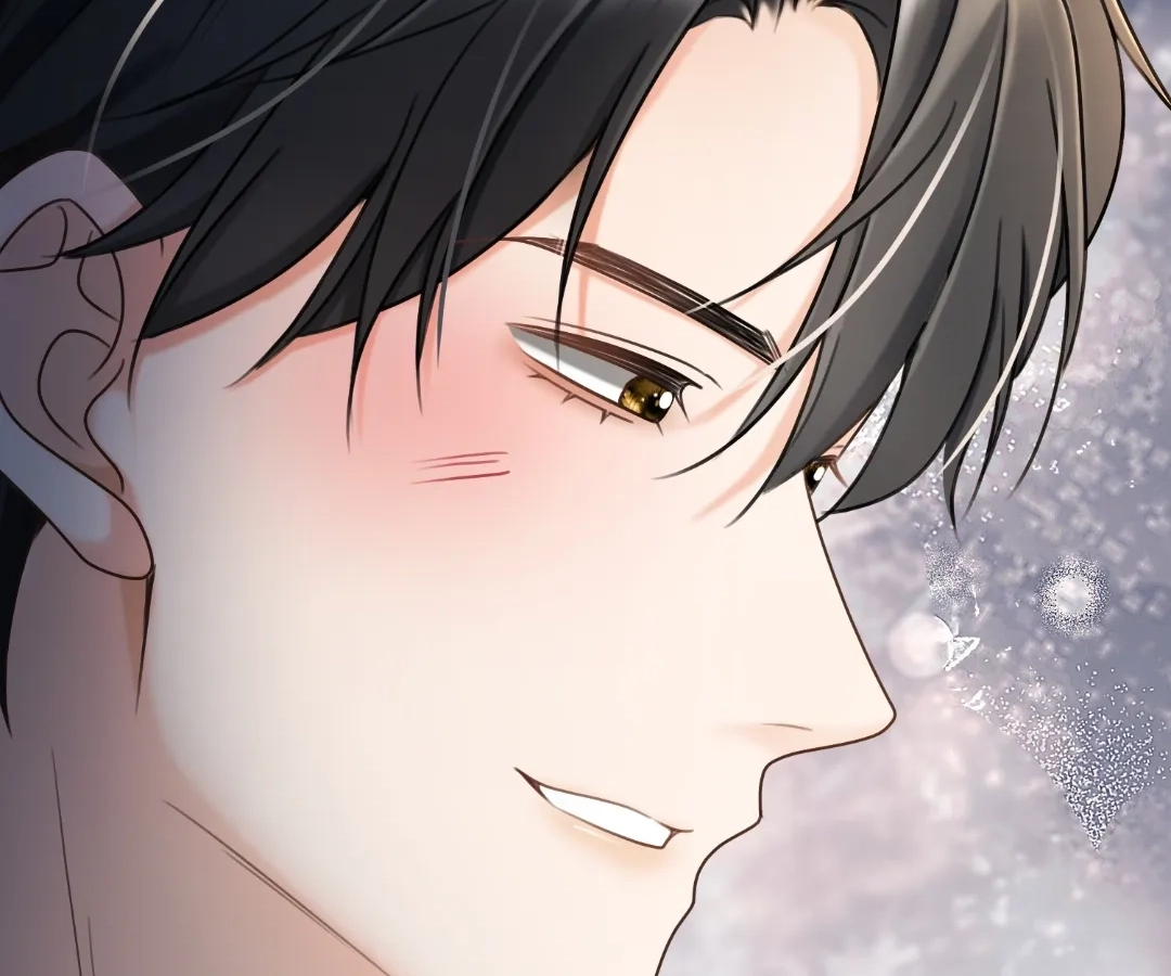 Billionaire’s Exclusive Adoration Chapter 105 page 70 - 