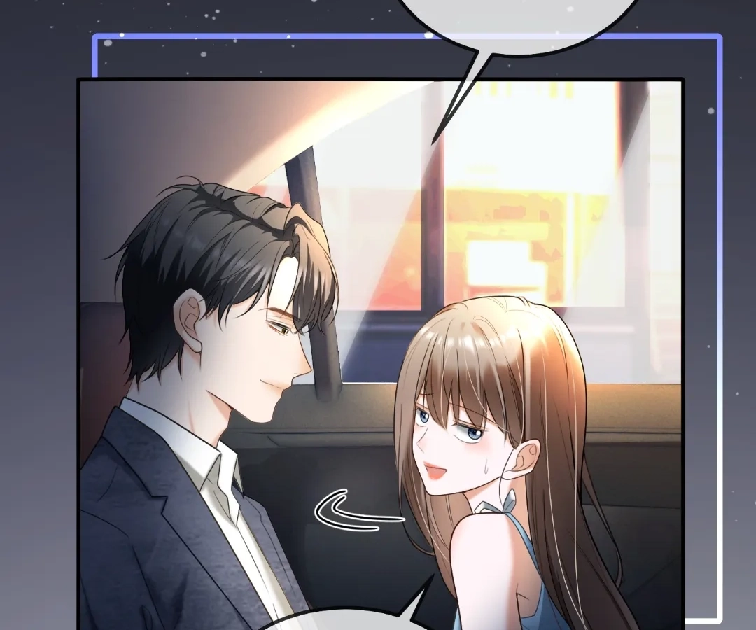 Billionaire’s Exclusive Adoration Chapter 105 page 76 - 