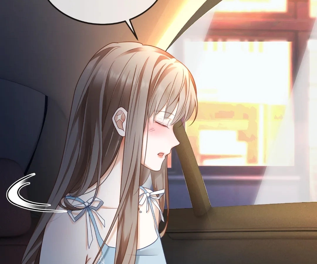 Billionaire’s Exclusive Adoration Chapter 105 page 87 - 